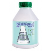 Нашатырный спирт 500 мл БИО Ваше хозяйство