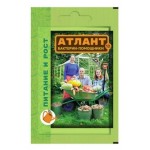 Атлант 10 г удобрение (аналог Байкала) 