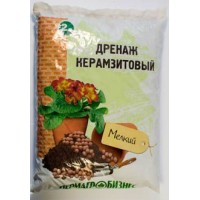 Дренаж керамзитовый мелкий 2 л (1 кг) фр. 5-10 мм