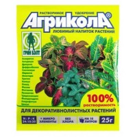 Удобрение для декоративнолисных растений АГРИКОЛА пакет 25 г на 10 л 04-060