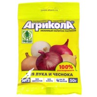 Удобрение для лука и чеснока АГРИКОЛА пакет 50 г на 20 л 04-006