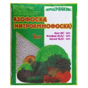 Азофоска (нитроаммофоска) 1кг (азот 16%, фосфор 16%, калий 16%) удобрение