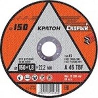 Диск отрезной по металлу Кратон 115 x 1.0 x 22,2 мм Скорый