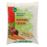 Удобрение комплексное для моркови и свеклы 1 кг