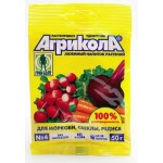 Удобрение для моркови, свеклы, редиса АГРИКОЛА пакет 50 г на 20 л 04-008