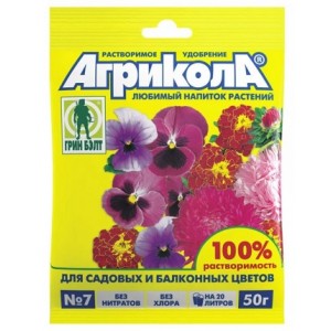 Удобрение для цветов АГРИКОЛА пакет 50 г на 20 л 04-030