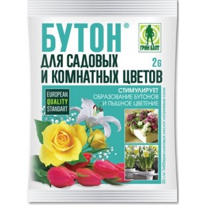 Бутон 2 г для цветов стимулятор плодообраз. и цветения Грин Бэлт 01-580