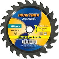 Диск пильный Практика по дереву 150 x 20/16 мм 20 зуб.