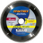 Диск пильный Практика по алюминию 165 x 30/20 мм 56 зуб.