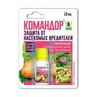 Командор защита от колор. жука, тли, белокрылки 10 мл Грин Бэлт