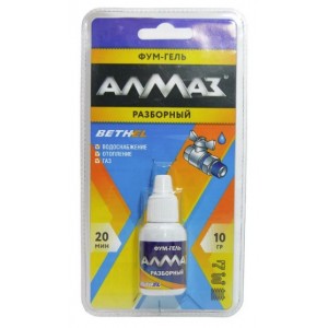 Фум-гель 10 г Разборный АЛМАЗ AG-554
