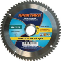Диск пильный ПРАКТИКА по ламинату 150 x 20/16 мм 48 зуб.