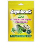 Удобрение для огурцов, кабачков АГРИКОЛА пакет 50 г на 20 л 04-009