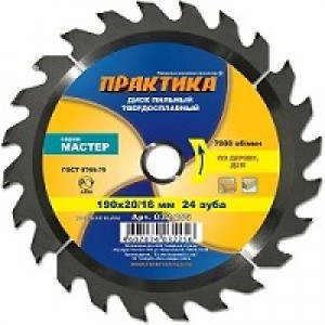 Диск пильный Практика (КРАТОН) Дерево 165 x 30/20 мм 24 зуб 034-229